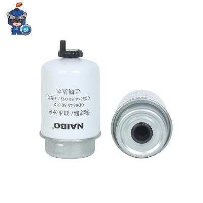 China Wholesale Aluminum Fuel Filter Housing FOR DEUZT Diesel Engine Parts Gasoline Auto Filter Separator Filter CD554A.50.012 for sale