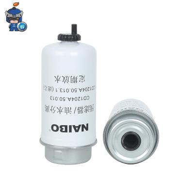 China Wholesale Aluminum Fuel Filter Separator Filter Assembly FOR DEUZT Diesel Engine Parts Gasoline Auto Filter Housing CD1204A.50.013 for sale