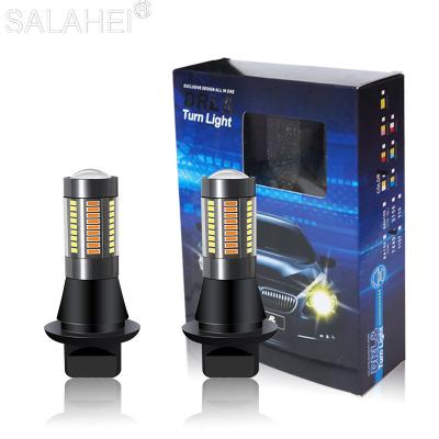 China Non-Polarity 1156 BAU15S PY21W T20 7440 Led Canbus No Errors 4014 66SMD White&Amber 12V Car DRL Turn Signal Light Bulbs for sale