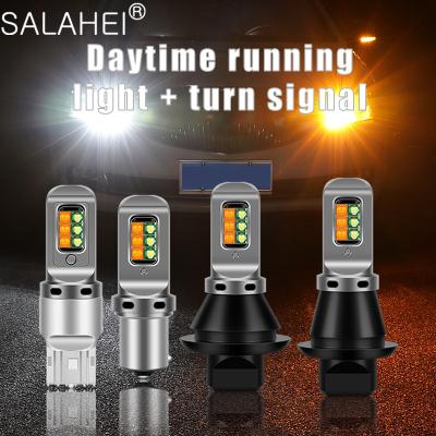 China Non-Polarity Eurs All In One DRL&Turn Light Car Direction Two Color Daytime Running Light Modified LED Turn Signal for sale