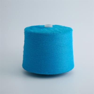 China Fancy Yarn Quality Choice Hand Knitting Excellent Filament Tenacity Dyed Colorful Fancy Nylon Yarn for sale