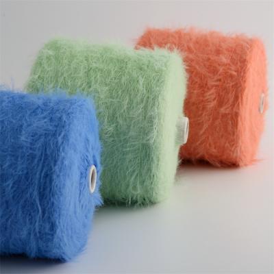 China No Sand 100% Nylon Fancy Sweater Feather Shedding Imitation Fancy Yarn 4cm for sale