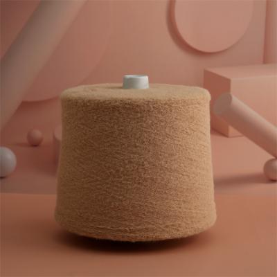 China 0.9cm 70D 100% Nylon Fancy Yarn Anti-Bacteria In-stock Supply for sale