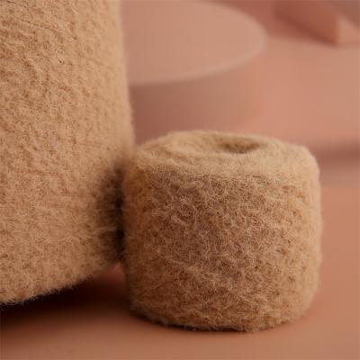 China New Style Hot Sale Anti-bacteria Soft Hand 0.9cm 100% Nylon Fancy Yarn for sale