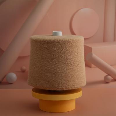 China Anti-Bacteria In-Stock Supply Of New 0.9cm 100% Nylon Jumper Fancy Yarn for sale