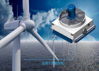 China De gekoelde warmtewisselaar van de windenergiegeneratie Lucht voor windturbine het koelen Te koop