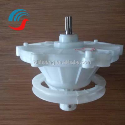 China Household washing machine transmission reducer/washing machine transmission/washing machine speed reducer for sale