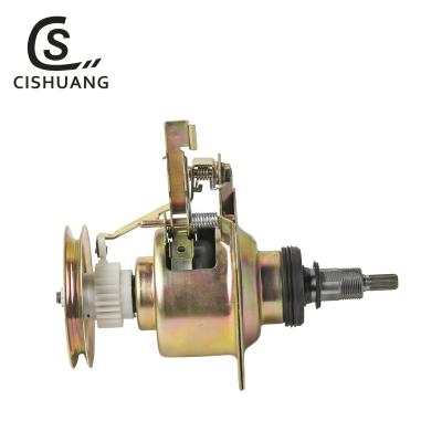 China 2020 Household Fully Automatic Washing Machine Gearbox /Cheap Washing Machine Clutch for sale