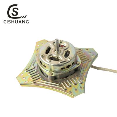 China Household washing machine spinning motor 45W 60W 70W 80W 90W 105W 120W 150W 180W for sale