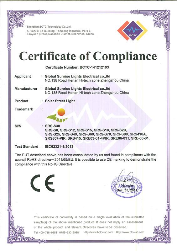 CE - Global Sunrise lights Electrical Co.ltd