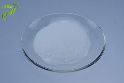 China Ascorbyl Glucoside AA2G HPLC Skin Whitening Ingredients CAS 129499 78 1 for sale