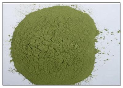 China Bayberry Bark Extract Natural Anti Inflammatory Supplements Green Powder CAS 529 44 2  for sale