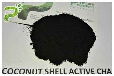 China Coconut Shell Plant Extract Powder Activated Charcoal Teeth Whitening Food Grade for sale