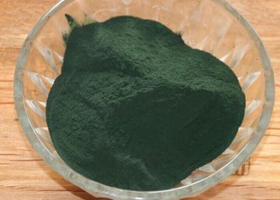 China 1.0PPB Microcystins HPLC Algae Plant Extract Powder GC MS Organic Spirulina Powder for sale