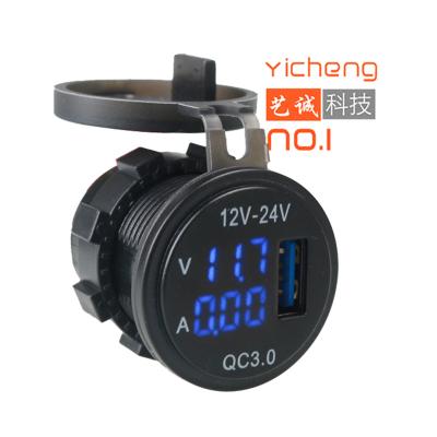 China 12V - DC 12V 24V QC3.0 USB Charger Digital Voltmeter Ammeter for Marine Boat etc. DC 24V Car Bus A72 For Car Van Boat Solar Auto RV UTV ATV Industrial for sale