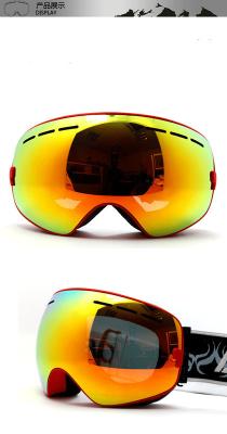 China Customize Yellow No Fog Ski Goggles Mirror Lens Snowboard Goggles for Men for sale