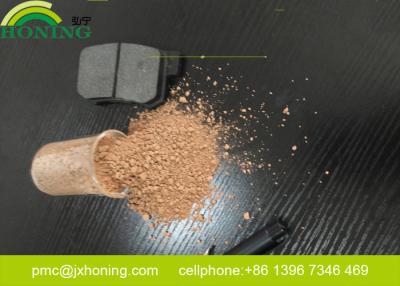 China Phenol Formaldehyde Resin Powder CNSL Modified For Brake Linings for sale