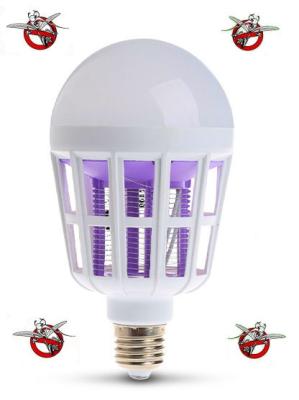 China E27 15W White light + 365 NM Purple light fly pest insects reject zapper mosquito killer LED ball steep light bulb light for sale