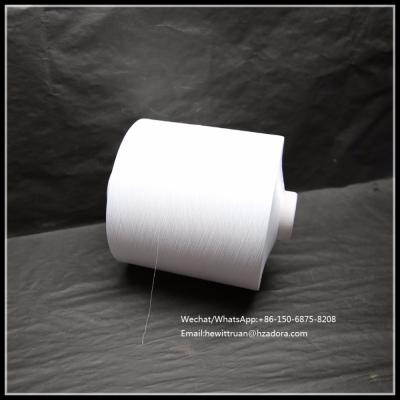 China Anti-bacteria RW Polyester DTY Yarn 100% 100D/144F SIM SD FOR KNITTING for sale