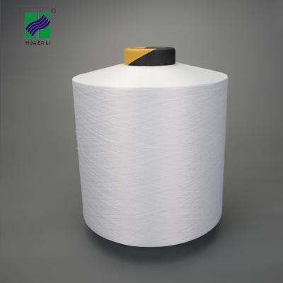 China Anti-bacteria ACY 40/100 Air Covered Yarn Spandex Covered 100D48F Polyester DTY Yarn for sale