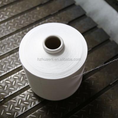 China Raw White Anti-bacteria Spandex Air Covered Yarn 150D DTY+40D SPANDEX for sale