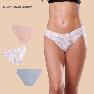 China OEM&ODM Women's Breathable Traceless Panties Printed Ice Silk Bikini Mid Rise Quick Drying Briefs Seamless Panties For Women for sale