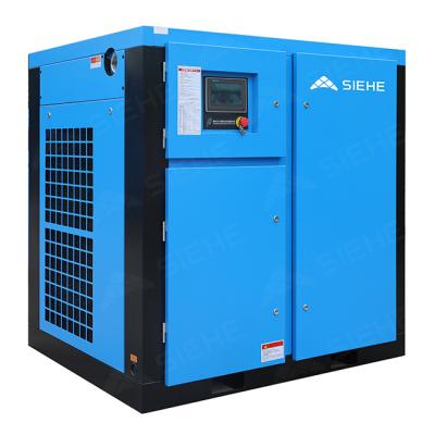 China High Efficiency Low Maintenance Lubricated Screw Air Compressor With Inverter for sale