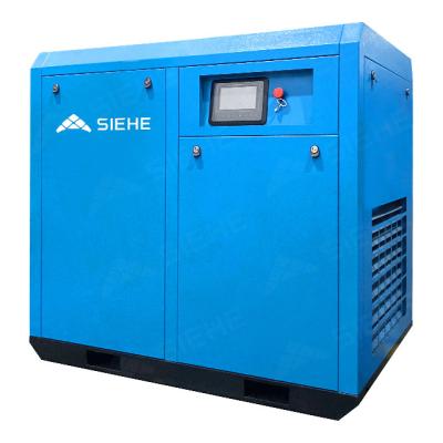 China Oil Free Industrial Oil Free Screw Air Compressor for sale