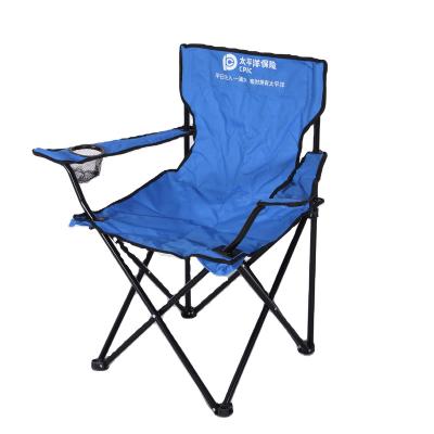 China Lightweight Outdoor Quick Fold Portable Color Combination Armchair Camping Chair Easy-carry Business and Stable for sale