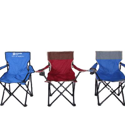 China Foldable Outdoor Portable Durable Beach Armchair Easy-carry Portable Beach Chair for sale