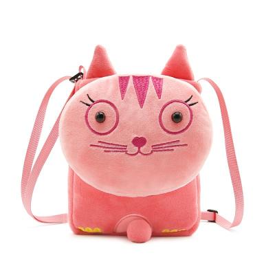 China Cute Cartoon Animals Cartoon School Shoulder Bag Baby Kids Plush Bag for sale