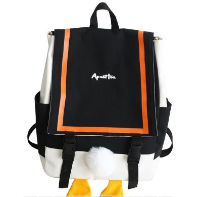 China Multi-storage Separation 2021 New Female Japanese Canvas Large Capacity Children's Backpacks For High School Backpack for sale