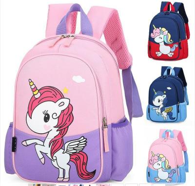 China Other New High Stretch Polyester Fabric Children School Bag Custom Animal Kindergarten Backpack for sale