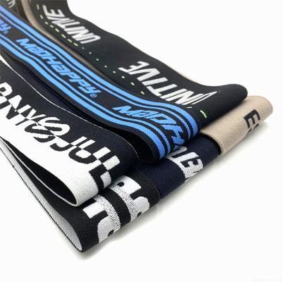 China Good Quality Elastic Cotton Jacquard Ribbon Jacquard Ribbon Boxer Waistband Elastic Custom Waistband for sale