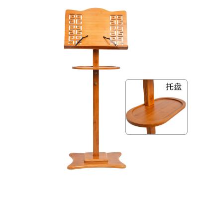 China Playing Music Supug adjustable height with tray music stand, floor reading stand, pear colored bamboo music stand for sale