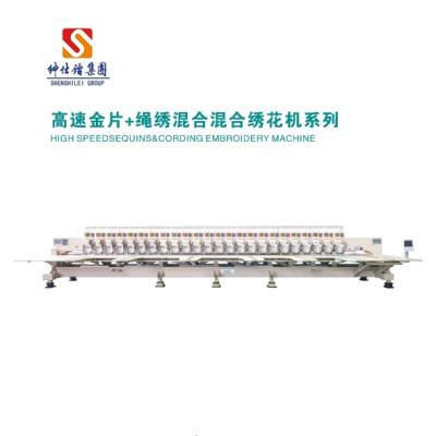 China High Speed Embroidery Machine with sequins and cording device mix model 12 colors double heads 4 6 8 heads for sale