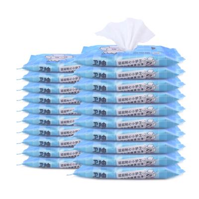 China Shijie Eco-Friendly Biodegradable Toilet Paper Wet Bag Portable Small Baby Stub Wipes, 42 Household Wipes Per Pack (336 Total Wipes) for sale