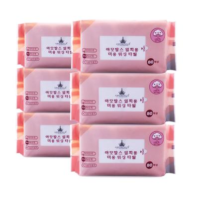 China Eco-Friendly Baby Wipes 80/100/Customized Large Packs Of Children's Wet Wipes With Hand Newborn Mouth Lid Baby Wet Wipes for sale