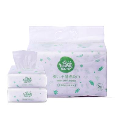 China Eco-friendly 70 PCS Wipes Squishy Wet & Dry Disposable Tissue Netting Biodegradable Facial Cleansing Cloths Nonwoven Cloth for sale