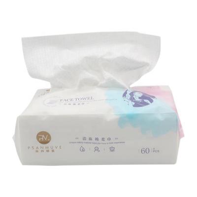 China Viable disposable face towel thickened pearl cotton non-woven fabric beauty salon can remove makeup for sale