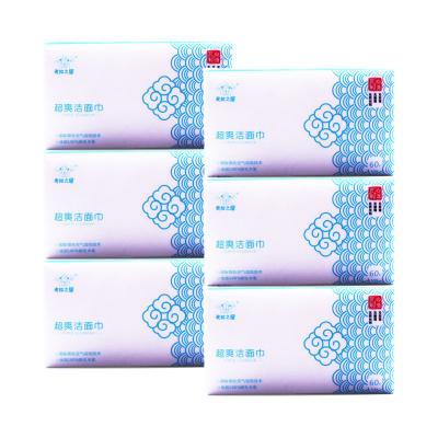 China 60PCS Custom Disposable Organic Oil Absorbing Cloth Dry Wipes Viable Replenishing Lint Free Cloth Face Cleanser For Facial Cleansing for sale