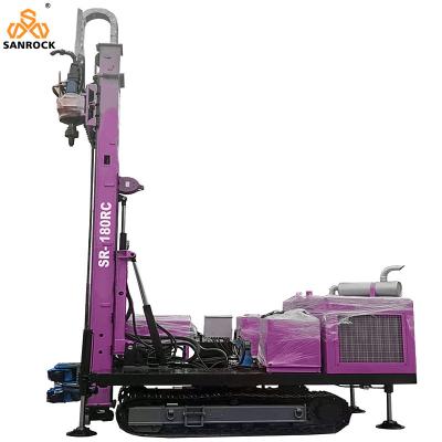 China Diamond Core Sampling Drilling Rig Hydraulic Reverse Circulation RC Drilling Machine for sale