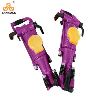 China Low Air Consumption Portable Mining Pneumatic Rock Drill Air Leg Jack Hammer Breaker for sale