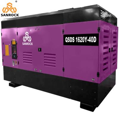 China Rotary AC Power Screw Air Compressor Stationary Air Compressor Machine for sale