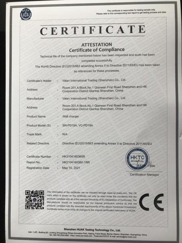 CE - Valan International Trading(shenzhen) Co., Ltd.