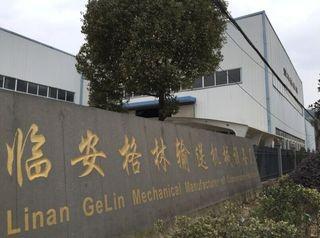 Verified China supplier - Linan Gelin Transmission Machinery Factory