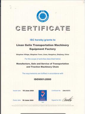 ISO9001 - Linan Gelin Transmission Machinery Factory