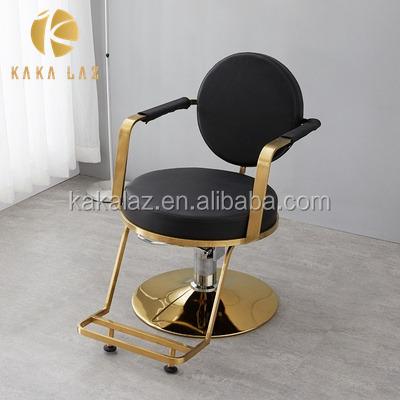 China Gold Modern Salon Styling Chair Hair Salon Chair Styling Extended Salon Chair Styling for sale