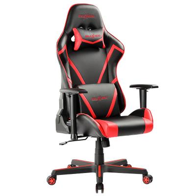 China Galaxy Office Furniture Leather Custom Adjustable PU Logo Gaming Chairs Gaming Seat (Size) for sale