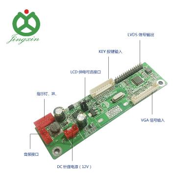 China Universal Application JX-2270-C LCD Monitor Panel Motherboard VGA Signal Input LVDS 1080p Output for sale